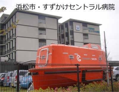 shelter12.jpg