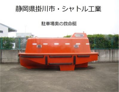 shelter13.jpg